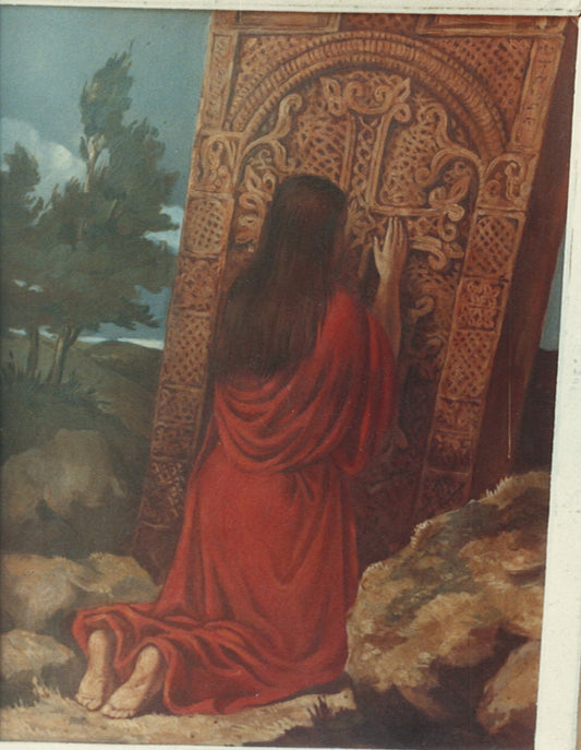 Prayer, c.1986